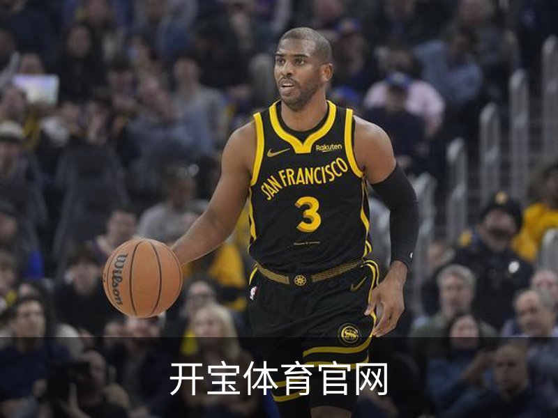 了解开宝体育官网